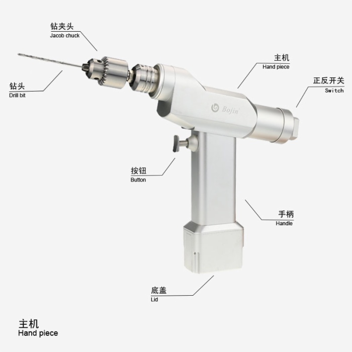 BJ4103D Dual function canulate drill(System 4000)